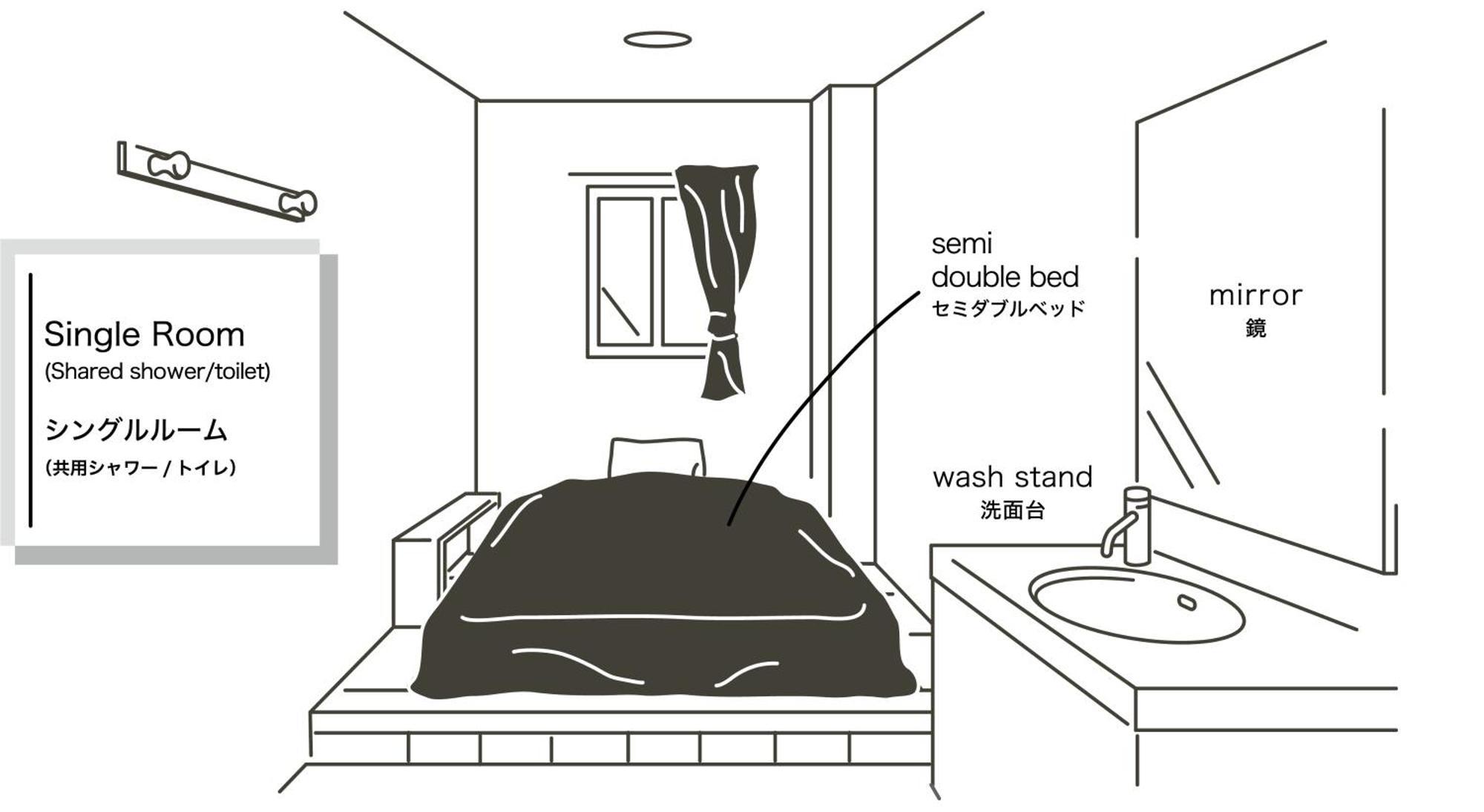 Hotel Plus Hostel 삿포로 시 외부 사진
